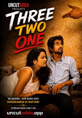 Three Two One (3-2-1)